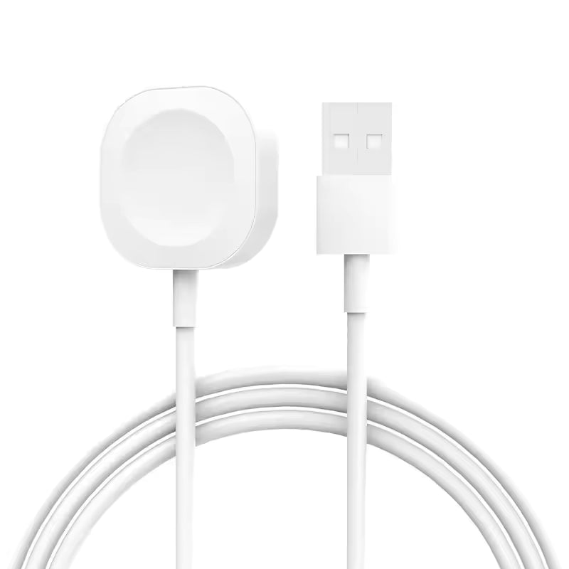 White USB cable with a charging pad on a white background